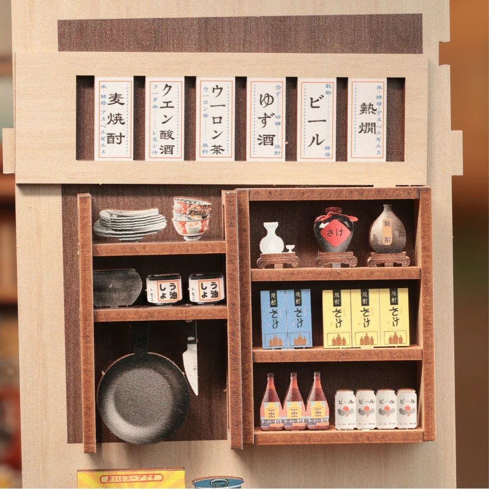 Kit de coin lecture miniature de restaurant de ramen DIY de 240 pièces avec lumière LED