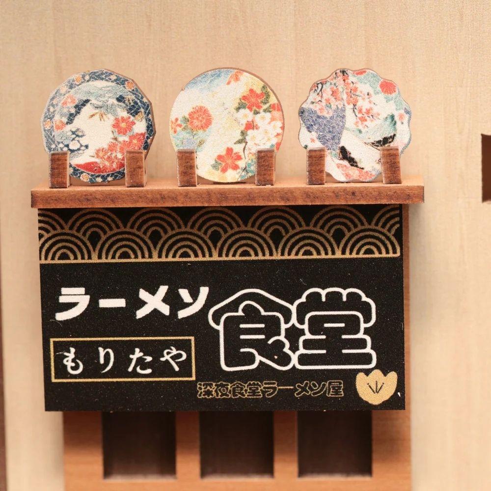 Kit de coin lecture miniature de restaurant de ramen DIY de 240 pièces avec lumière LED