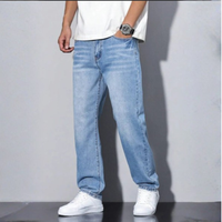 Men's Baggy Jeans – Loose Fit
