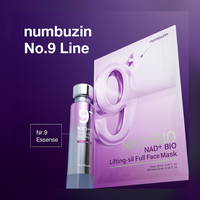 Numbuzin No.9 NAD+ Bio Lifting Series