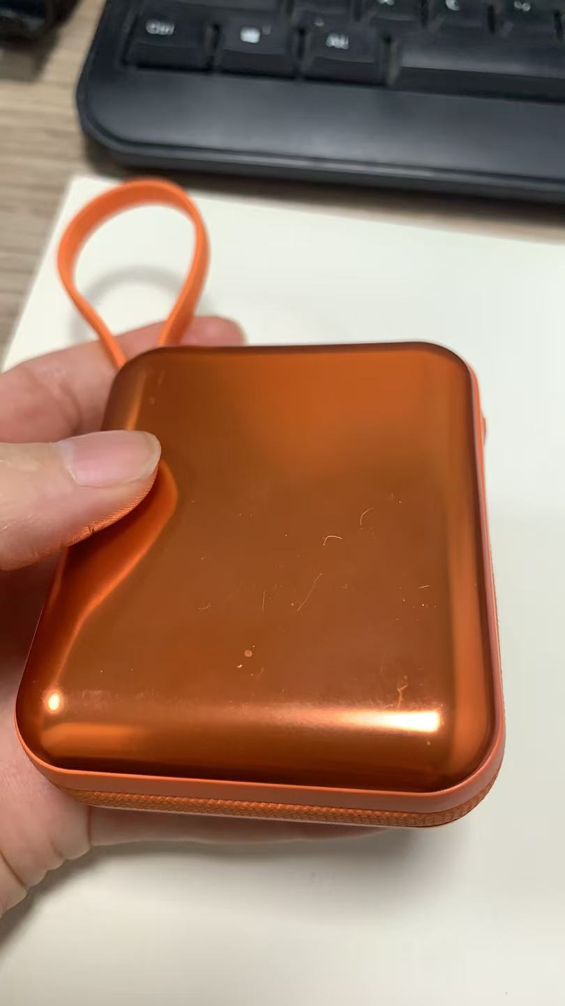 Portable Battery Pack with Digital Charge Display