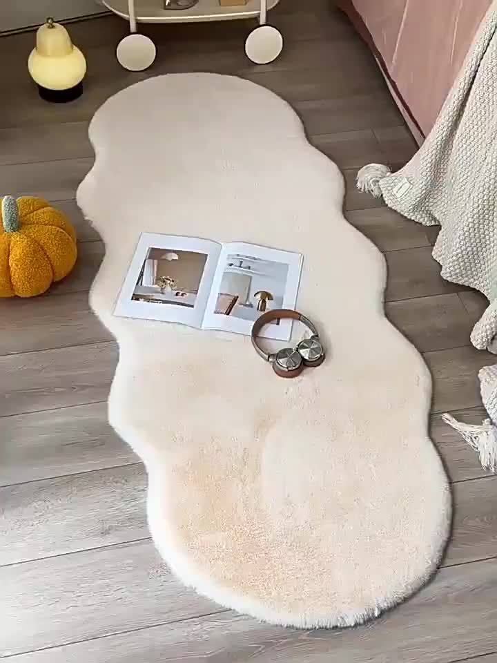 Washable Non-Slip Plush Carpet Floor Mat