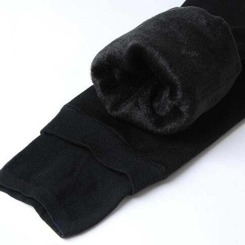 Legging thermique taille haute doublé polaire pour femme - chaud et extensible