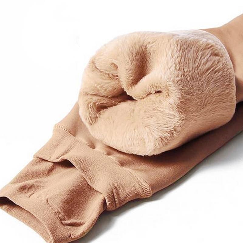 Legging thermique taille haute doublé polaire pour femme - chaud et extensible
