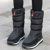 Women's Soft Insulated Snow Boots